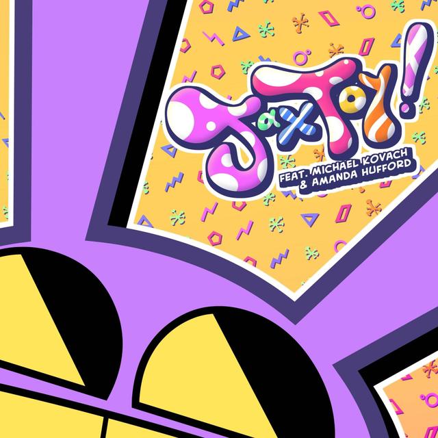 Album cover art for Jax Toy