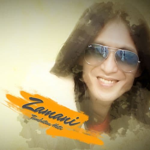Album cover art for Tambatan Hati