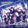 ガールズ・イン・ザ・フロンティア (Girls In The Frontier)