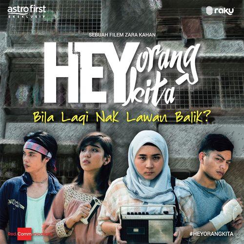 Album cover art for Hey Orang Kita