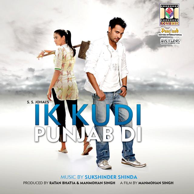 Album cover art for Ik Kudi Punjab Di