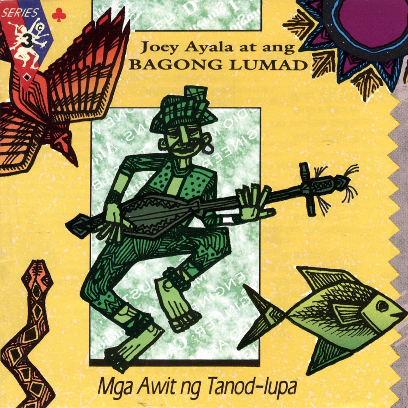 Lyric cover art