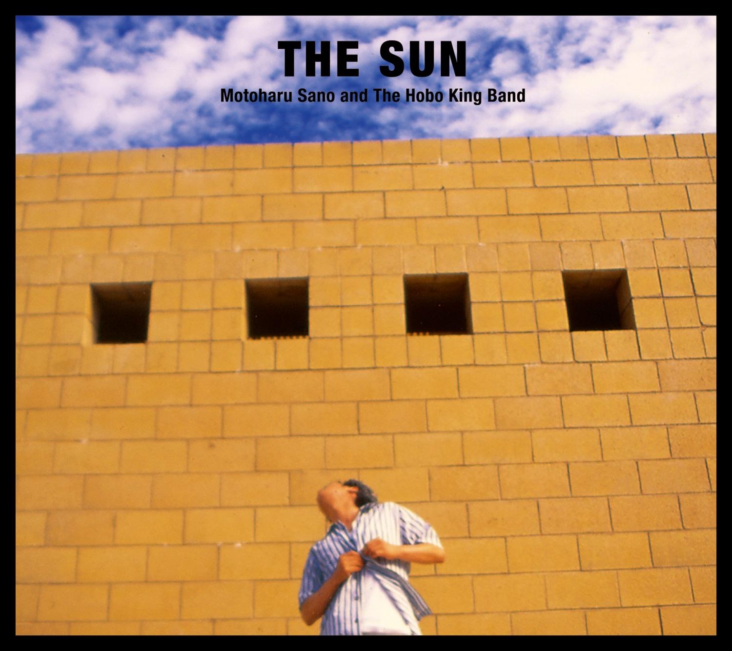 The Sun