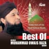Allah Hoo Allah Hoo