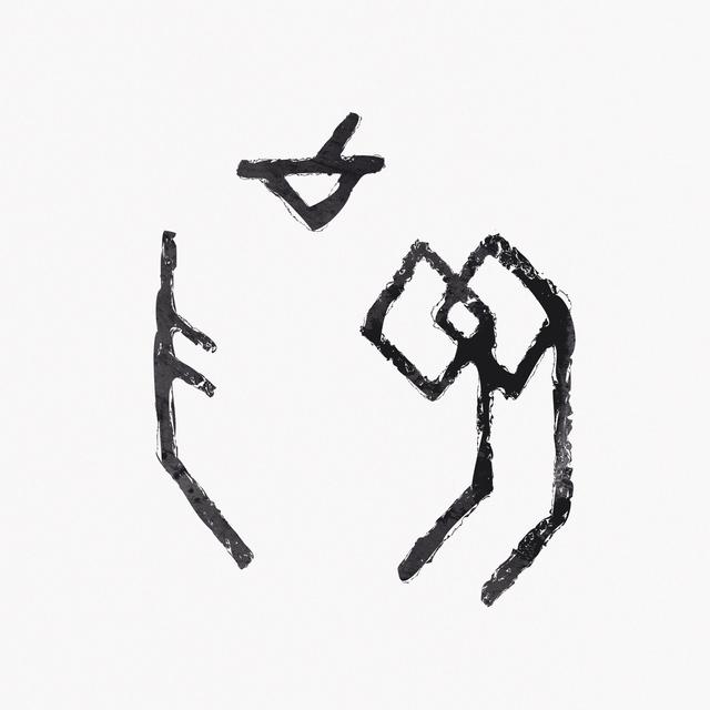Album cover art for The Minds Of 99