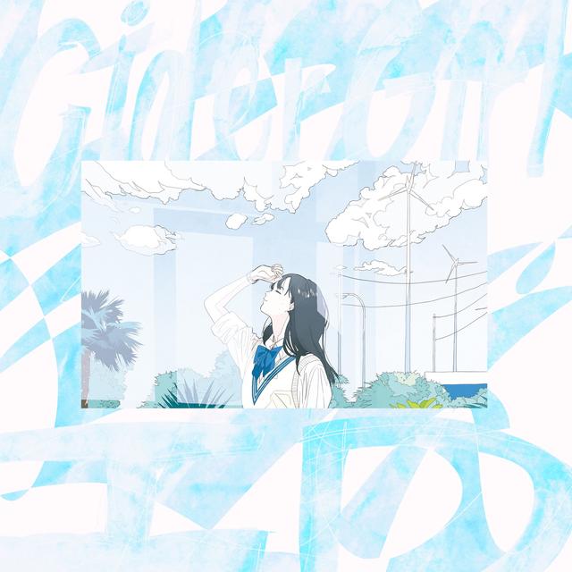 Album cover art for ID