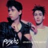 Prisoner to Desire (Full Length Alactraz Mix)