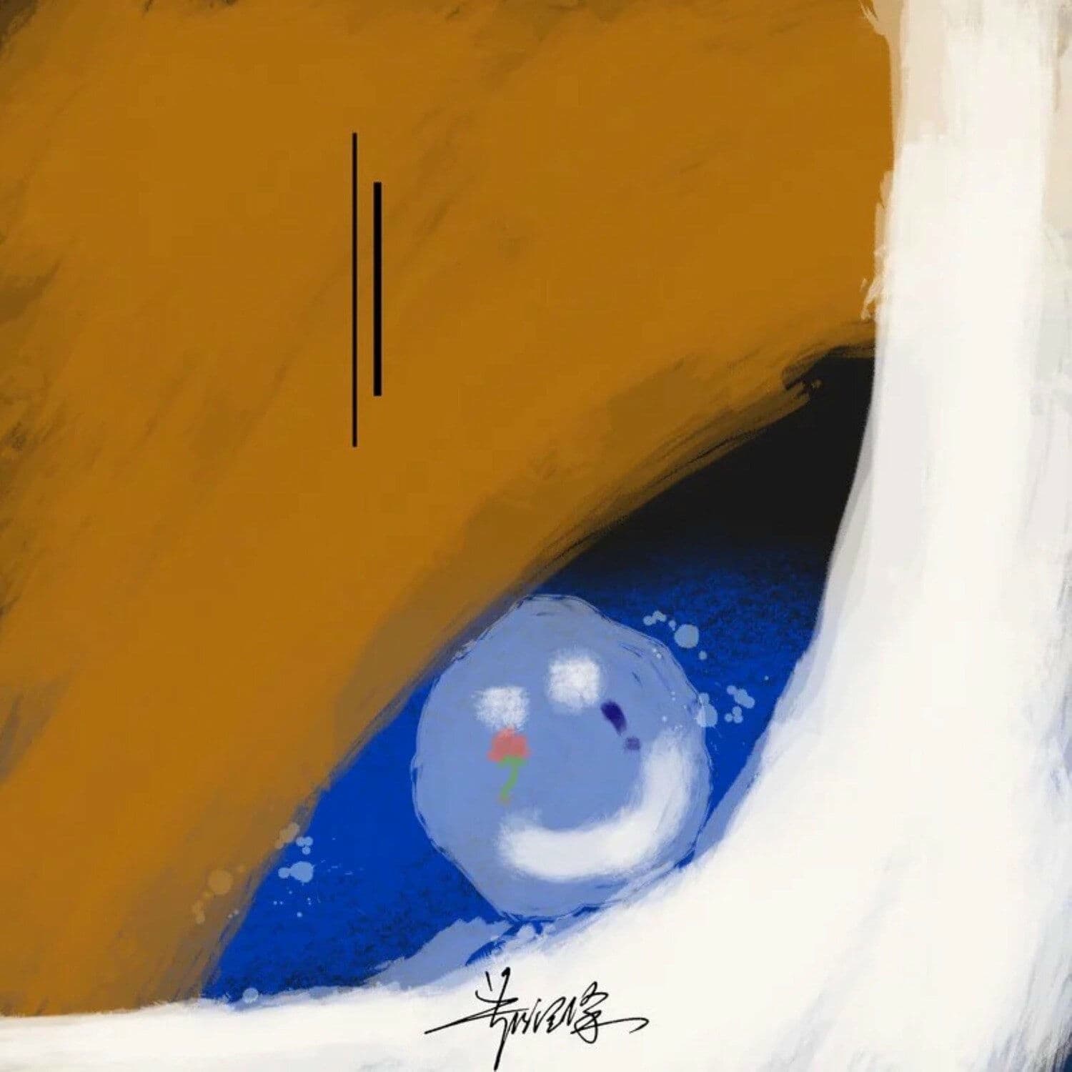 Lyric cover art
