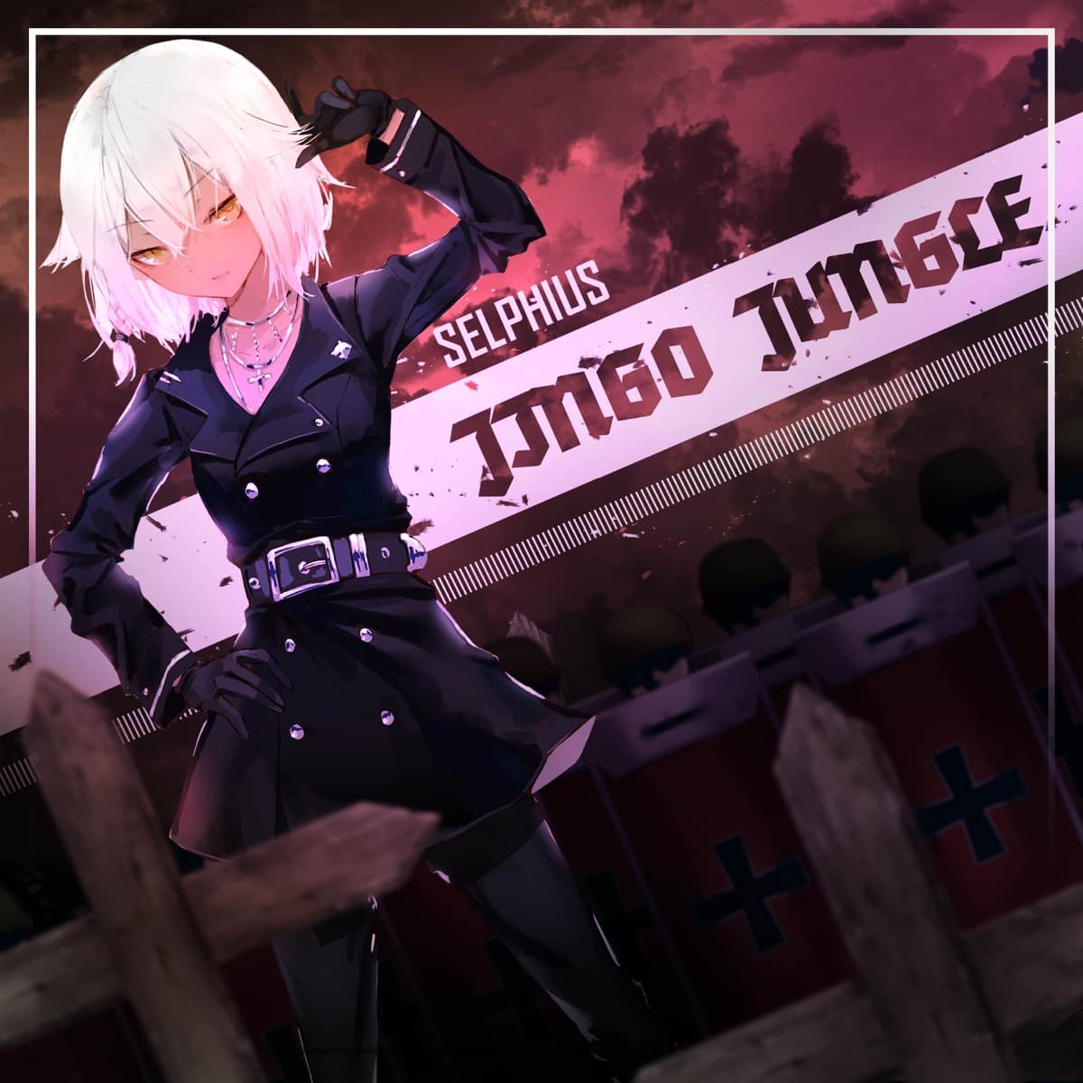 Lyric cover art