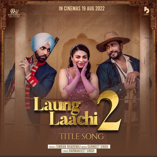 Album cover art for Laung Laachi 2 (Title Track)