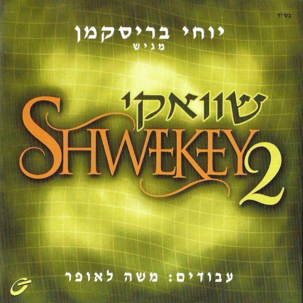 Shweke 2