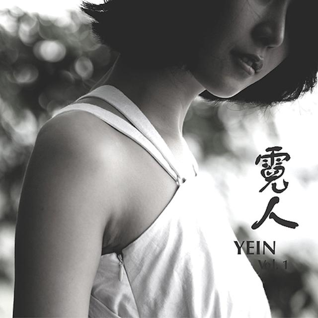 Album cover art for Yein