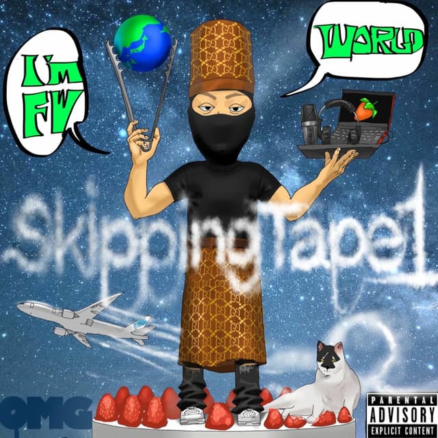 Album cover art for Skipping Tape Vol.1
