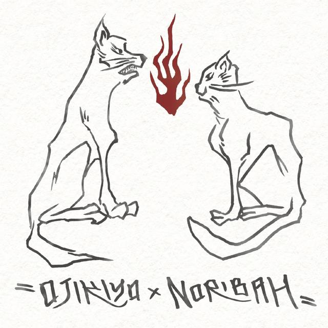 Album cover art for OJIKIYO × NORIBAH