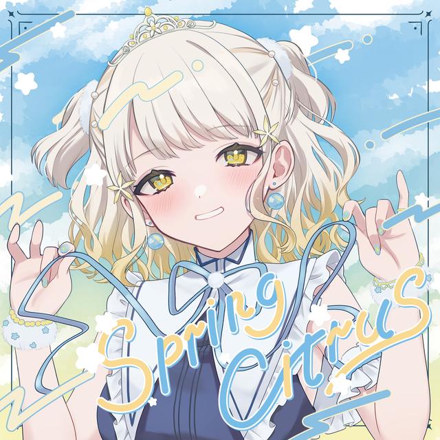 Album cover art for Spring Citrus