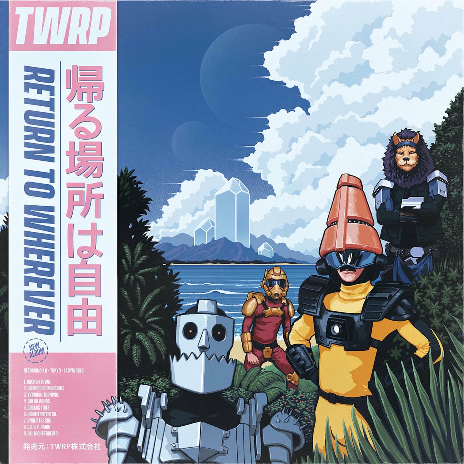 Lyric cover art