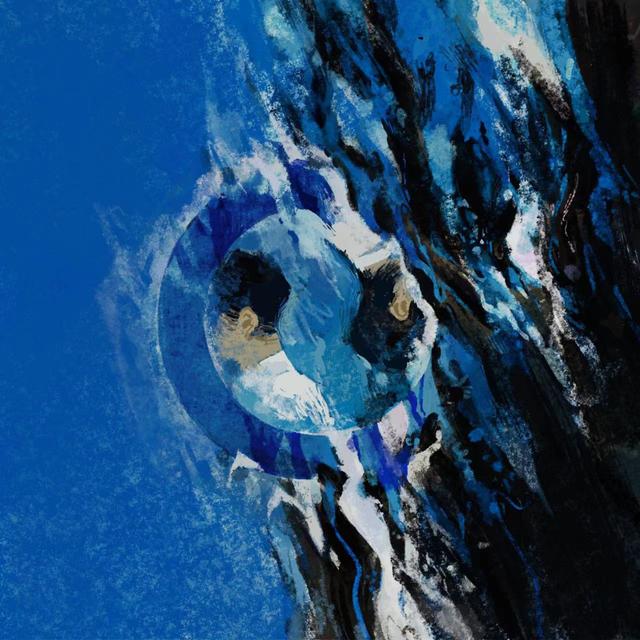 Album cover art for 认输