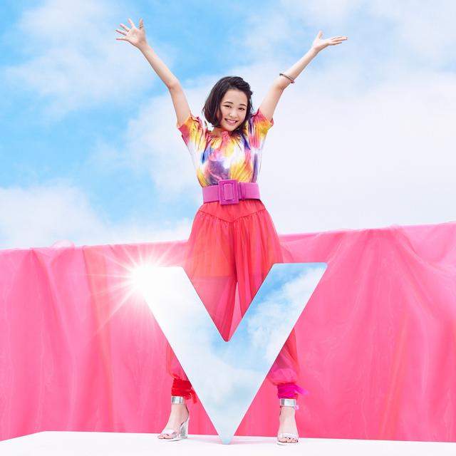 Album cover art for V