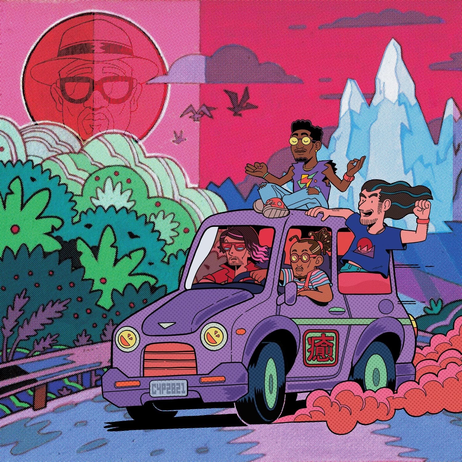 Lyric cover art
