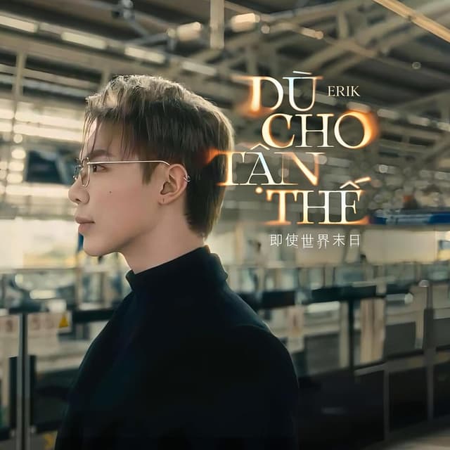 Album cover art for Dù Cho Tận Thế