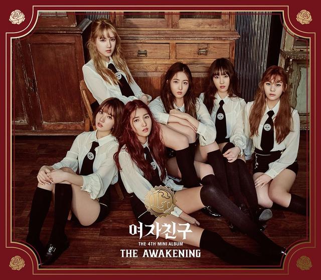 Album cover art for The Awakening