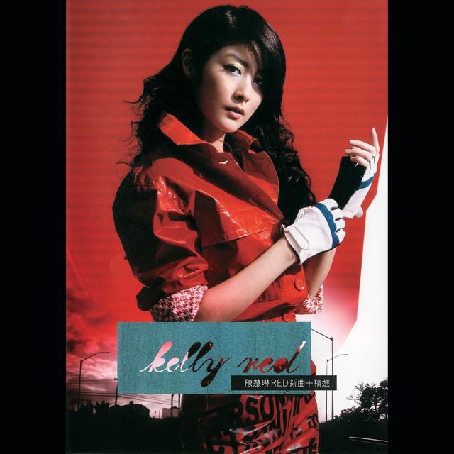 Album cover art for Red