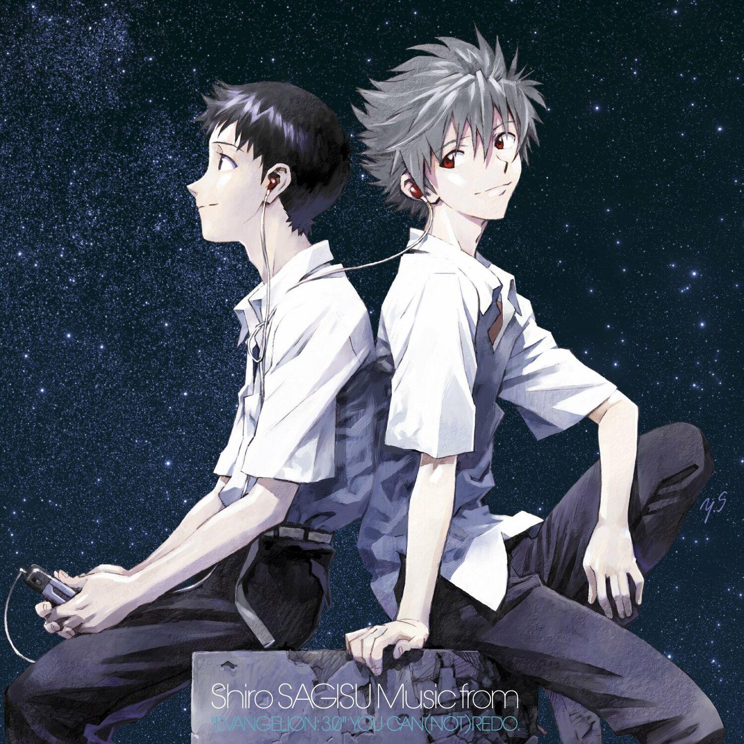 Music From "Evangelion: 3.0" You Can (Not) Redo.