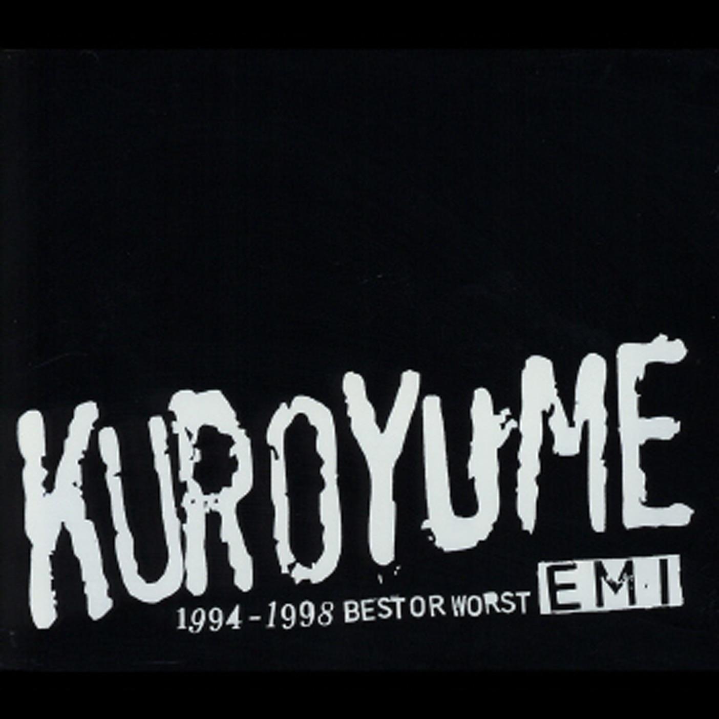 EMI 1994-1998 Best Or Worst
