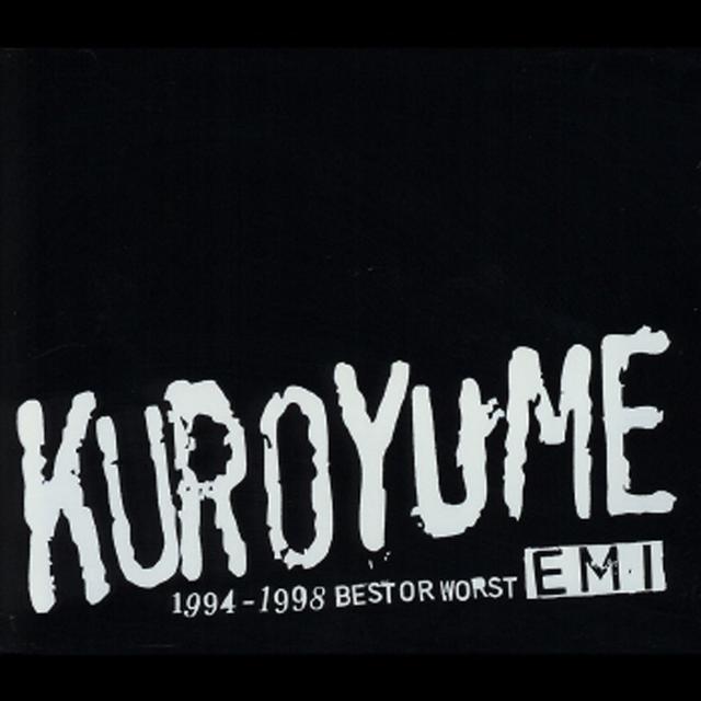 Album cover art for EMI 1994-1998 Best Or Worst