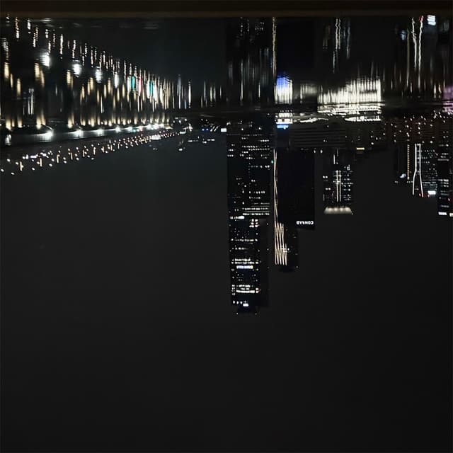 Album cover art for another dimension