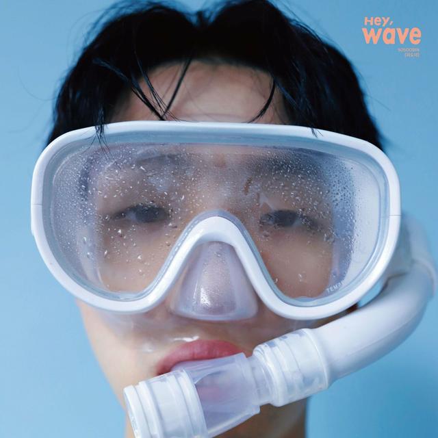 Album cover art for Hey, Wave