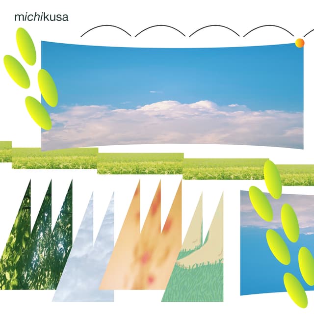 Album cover art for 道草