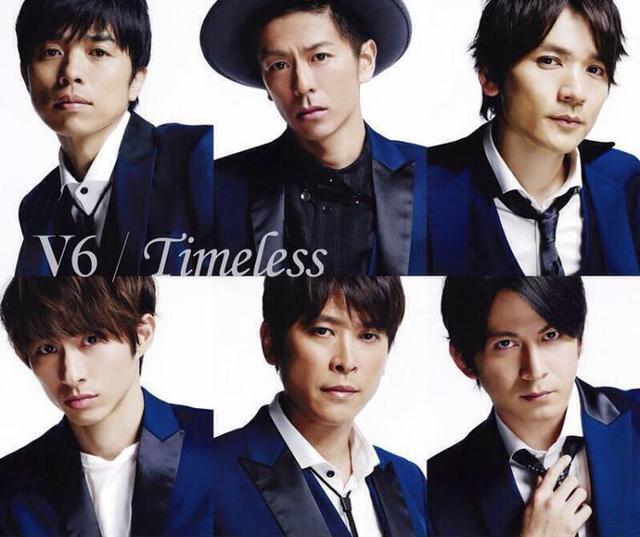 Album cover art for Timeless