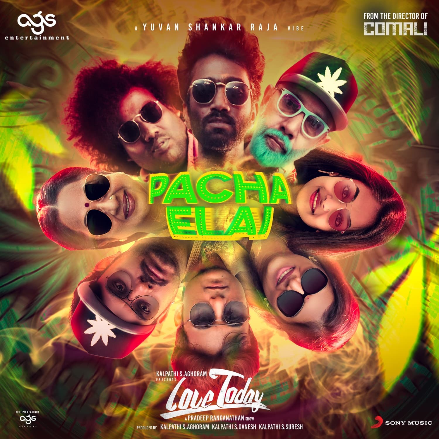 Lyric cover art