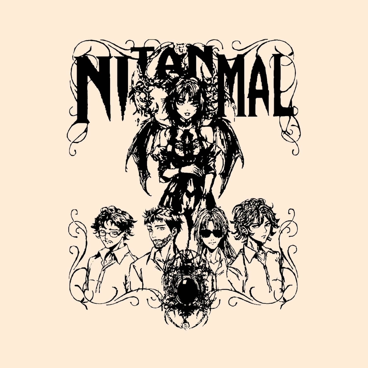 Lyric cover art