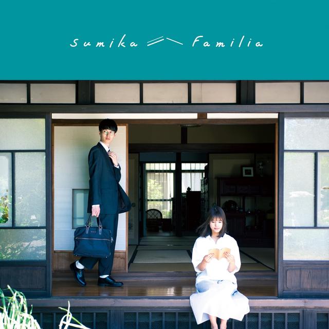 Album cover art for Familia