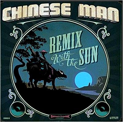 Remix With The Sun