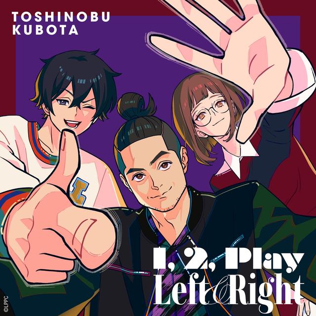 Album cover art for 「1, 2, Play」「Left & Right」