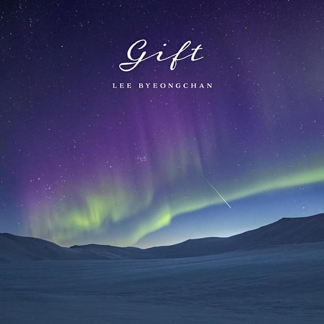 Album cover art for Gift