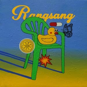 Album cover art for Rangsang