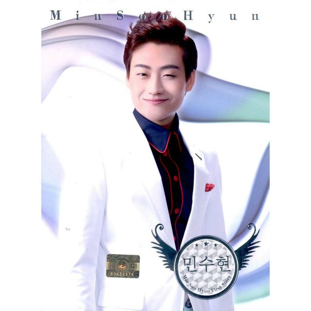 Album cover art for 사랑의 방정식