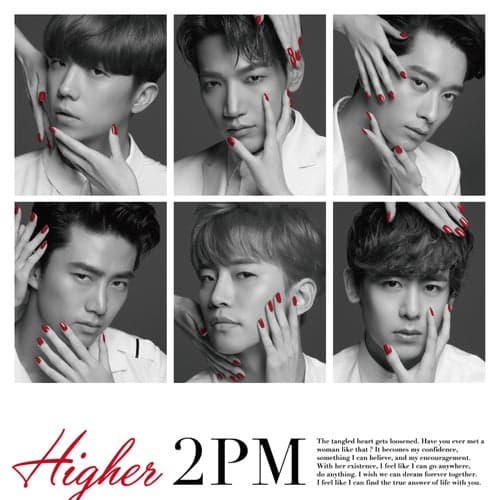 Album cover art for Higher