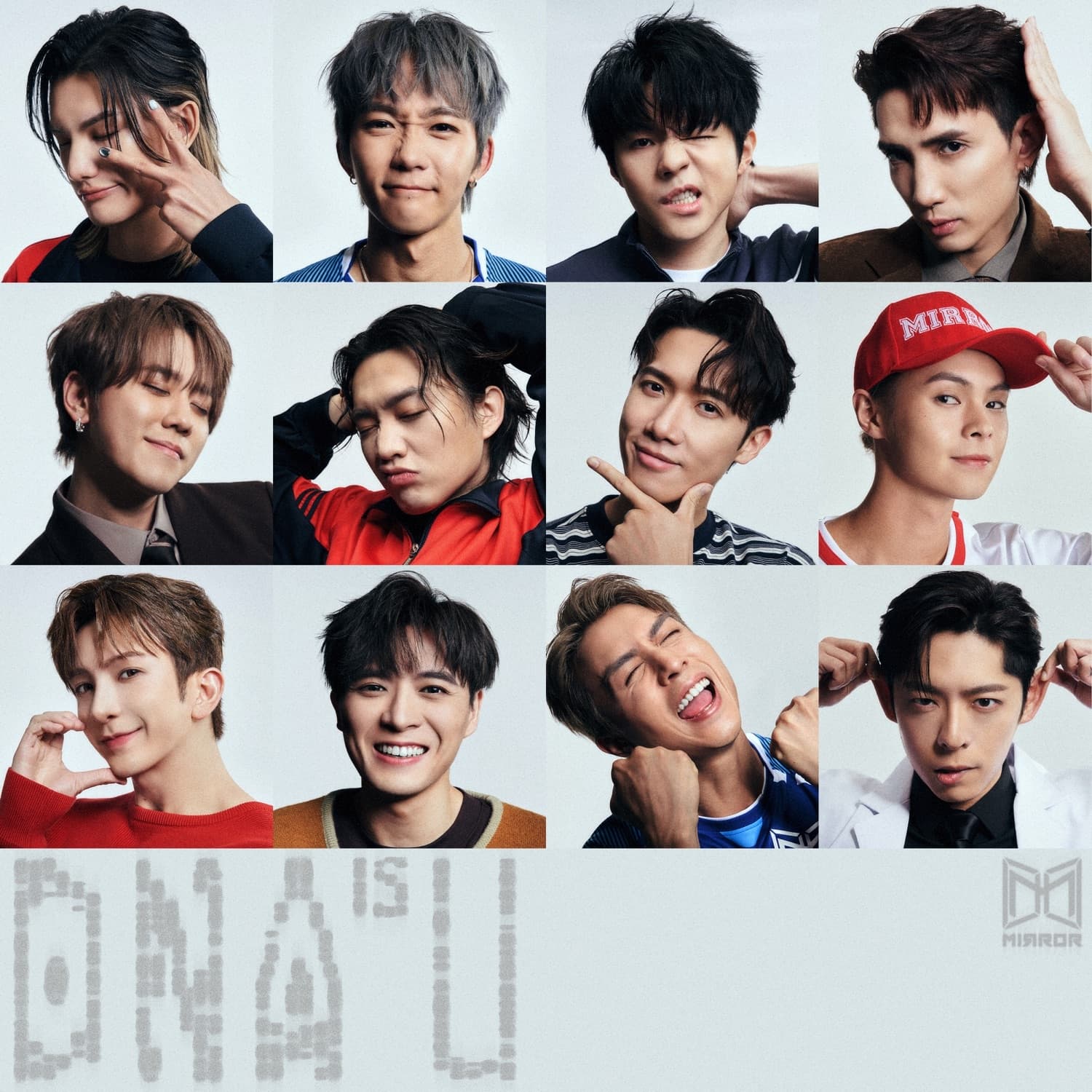 Lyric cover art