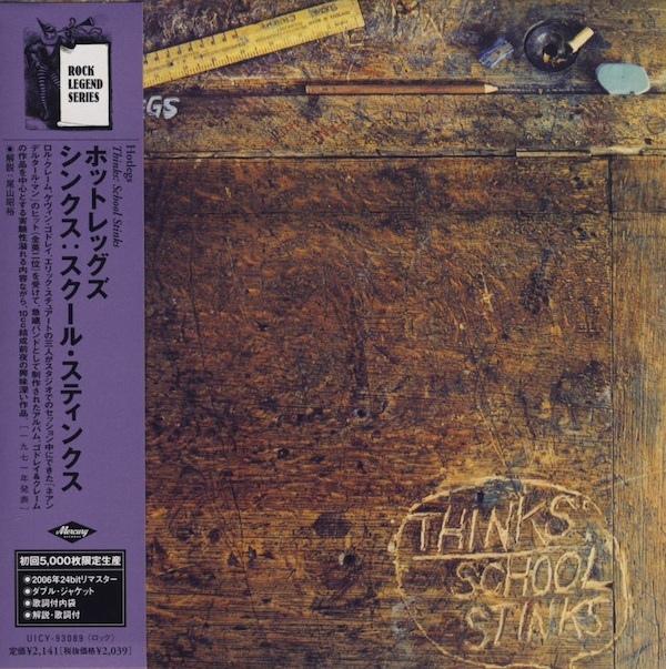 Album cover art for HOTLEGS ( pre -10cc ) um wah, um woh 1970 uk - vinilo -