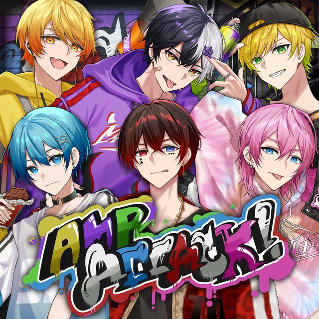 Album cover art for AMP-ATTACK!