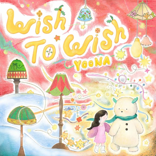 Album cover art for Wish to Wish
