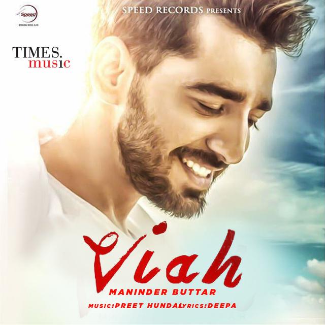 Album cover art for Viah