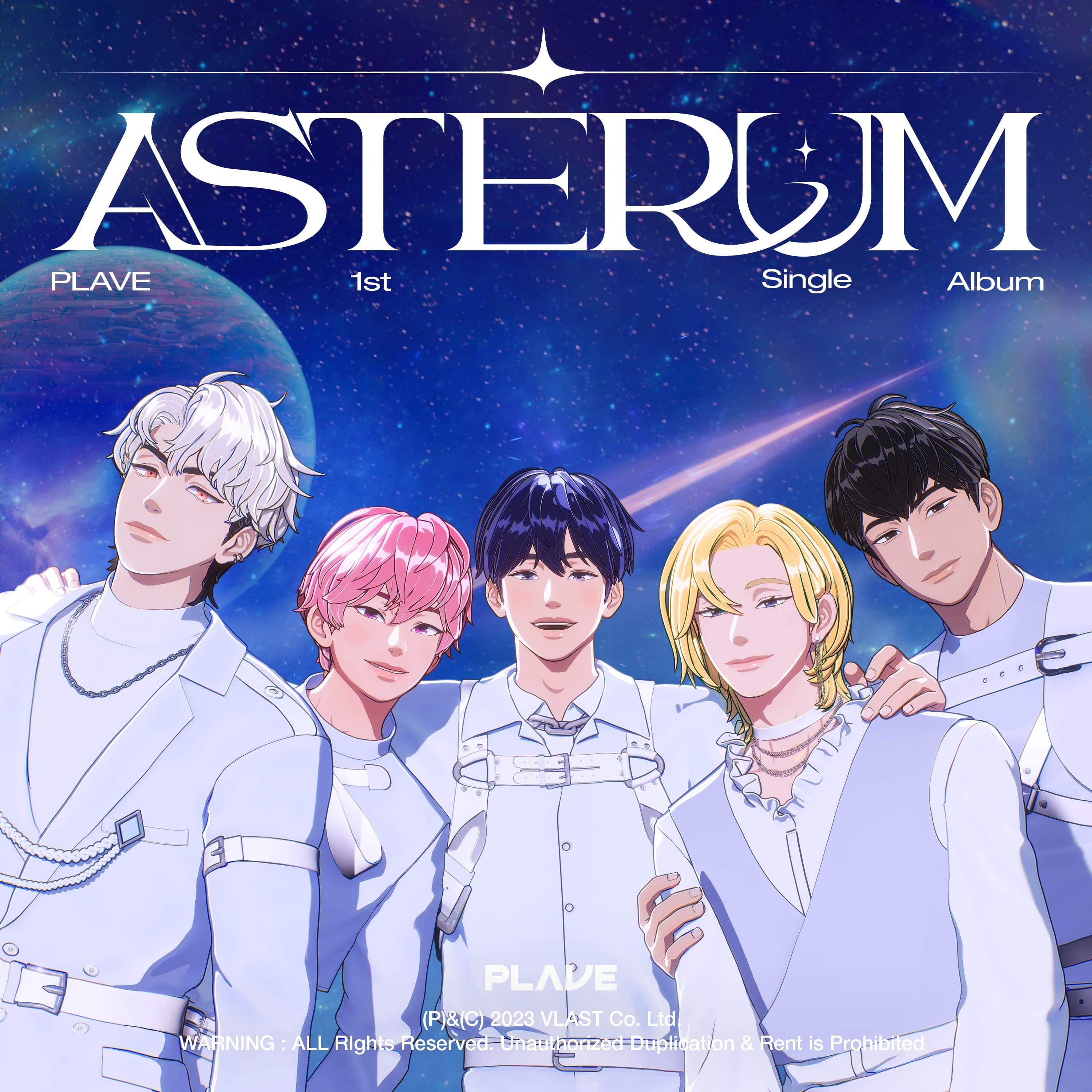 Lyric cover art