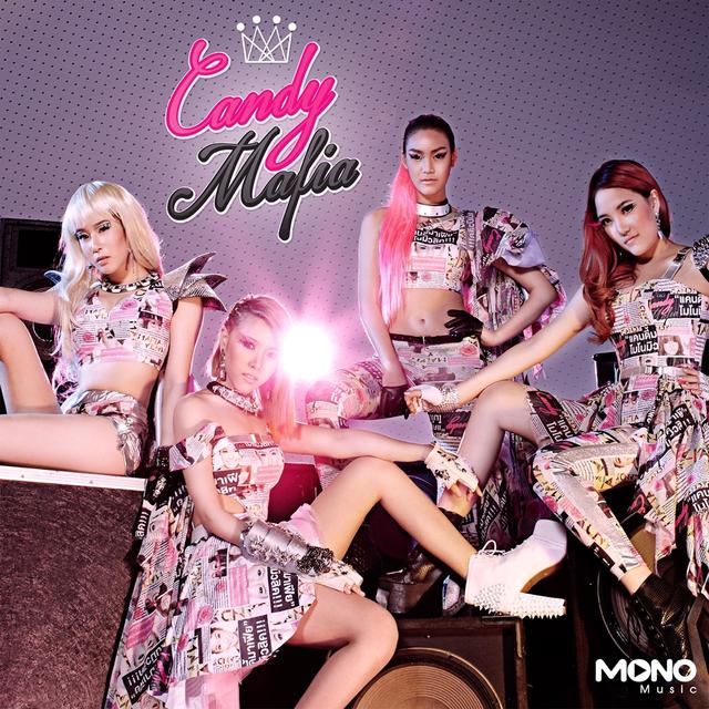 Album cover art for Automatic