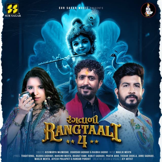 Album cover art for Rangtaali 4 - Non Stop Garba